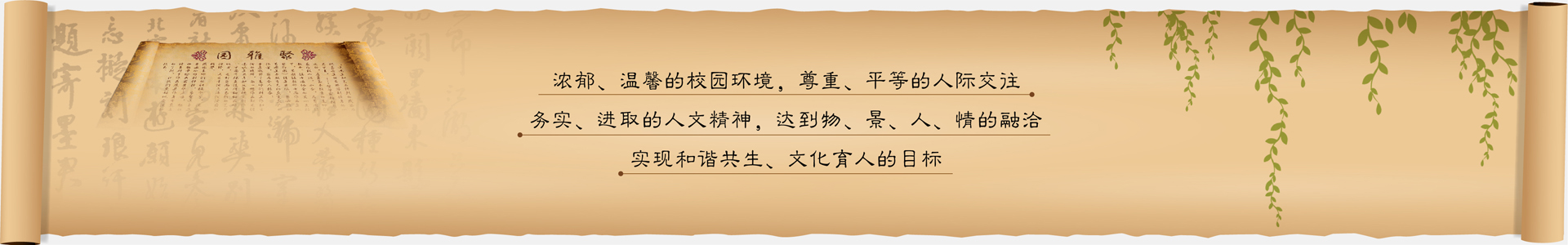 Ũ����ܰ��У԰����