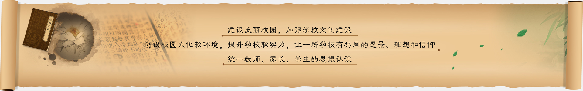 ��������У԰