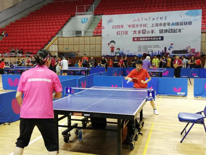 �Ϻ�������<a href= target=_blank class=infotextkey>����</a>���ֲ�