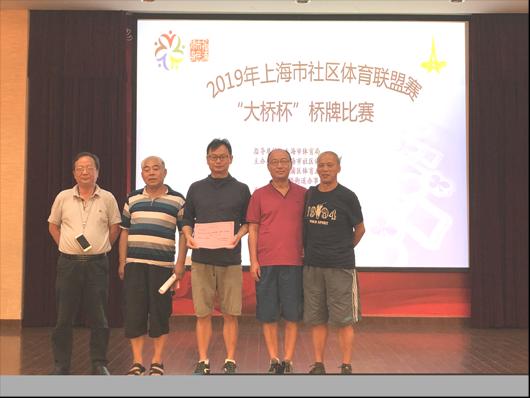 �Ϻ�������<a href= target=_blank class=infotextkey>����</a>���ֲ�