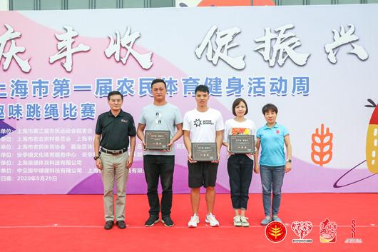 �Ϻ�������<a href= target=_blank class=infotextkey>����</a>���ֲ�