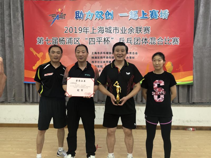 �Ϻ�������<a href= target=_blank class=infotextkey>����</a>���ֲ�