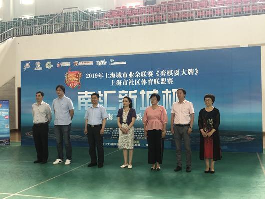 �Ϻ�������<a href= target=_blank class=infotextkey>����</a>���ֲ�