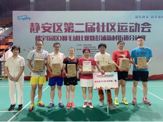 �Ϻ�������<a href= target=_blank class=infotextkey>����</a>���ֲ�