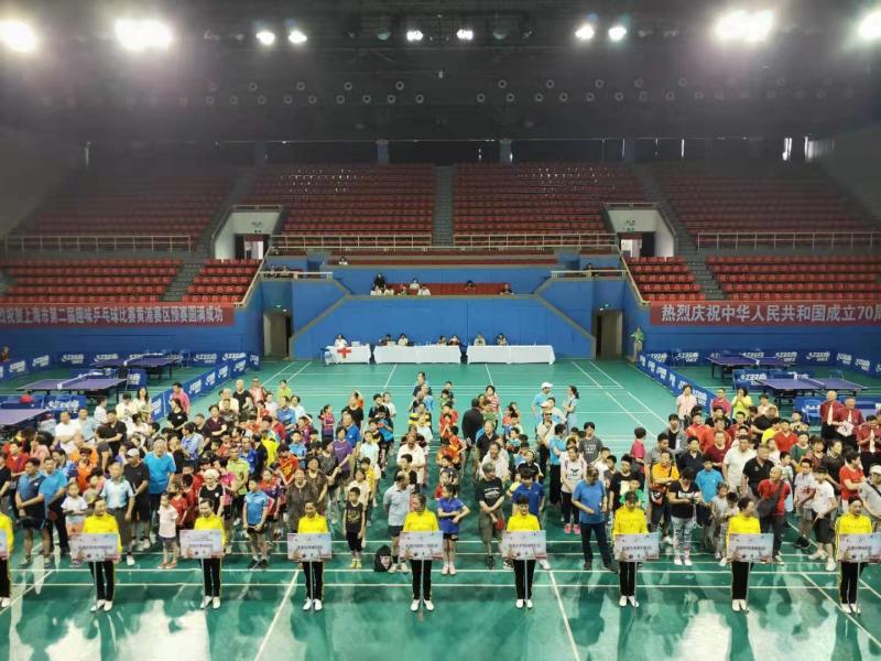 �Ϻ�������<a href= target=_blank class=infotextkey>����</a>���ֲ�