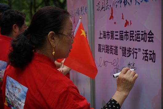 �Ϻ�������<a href= target=_blank class=infotextkey>����</a>���ֲ�