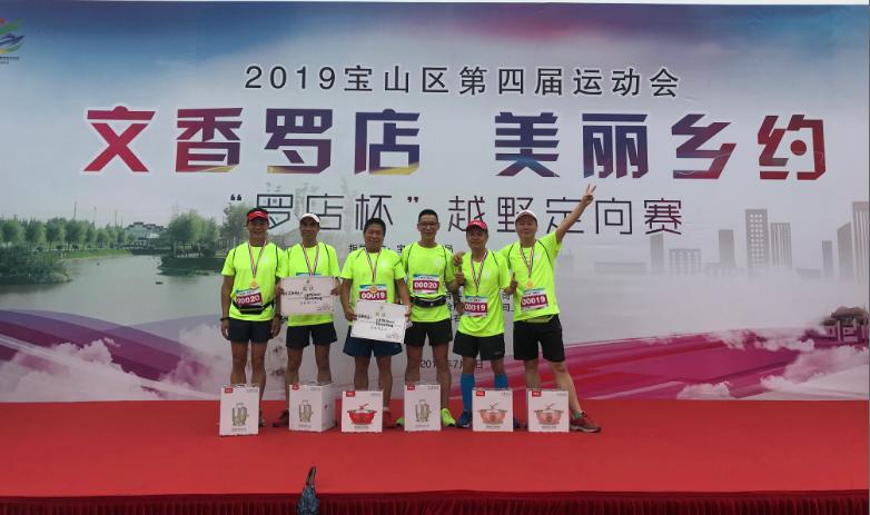 �Ϻ�������<a href= target=_blank class=infotextkey>����</a>���ֲ�