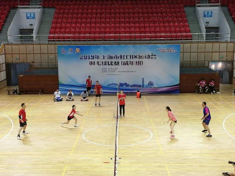 �Ϻ�������<a href= target=_blank class=infotextkey>����</a>���ֲ�