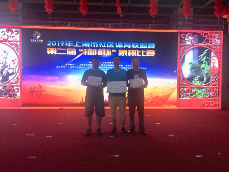 �Ϻ�������<a href= target=_blank class=infotextkey>����</a>���ֲ�