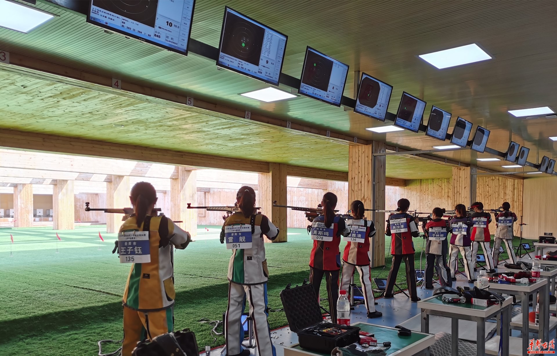 2020ʡ���������������������ǹ���ڻ�������