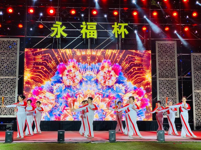 ��̲������ӻ�2020������������조�����������������㽡����Ŀչ�������ʤ��