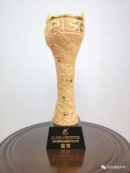 �Ϻ�������<a href= target=_blank class=infotextkey>����</a>���ֲ�