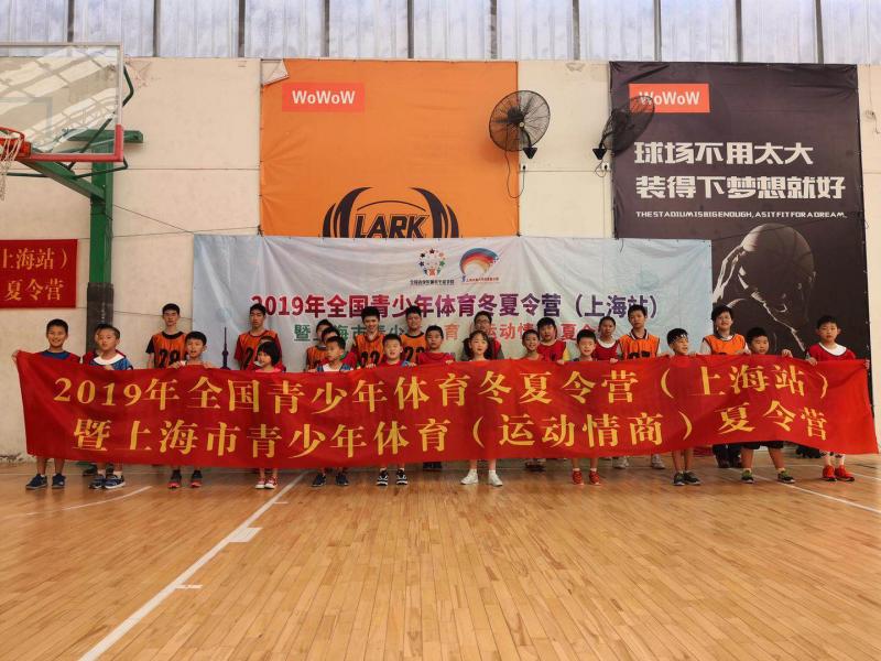 �Ϻ�������<a href= target=_blank class=infotextkey>����</a>���ֲ�