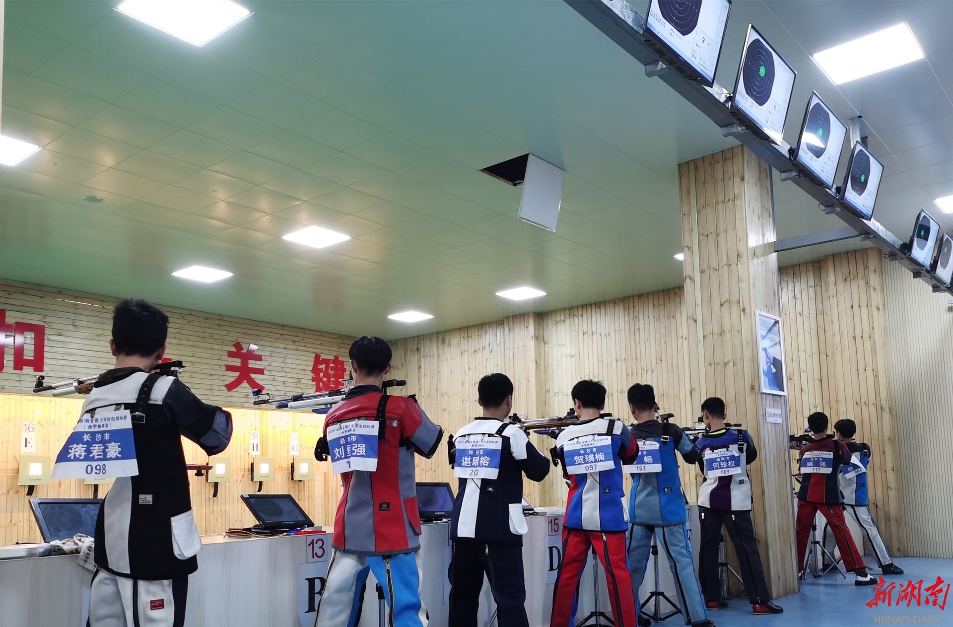 2020ʡ���������������������ǹ���ڻ�������