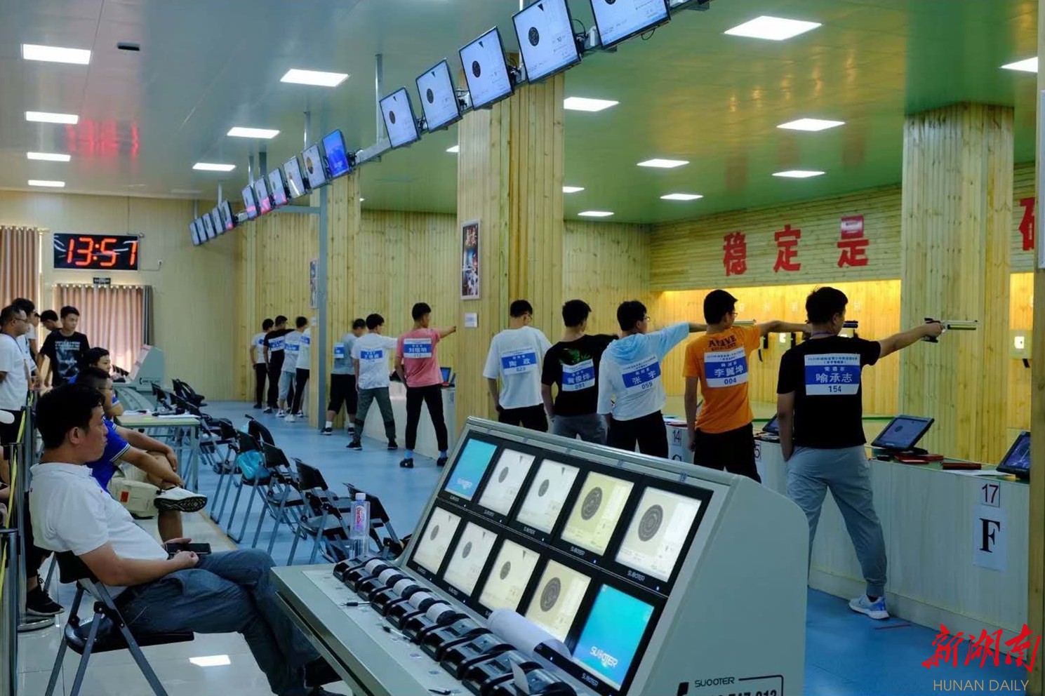 2020ʡ���������������������ǹ���ڻ�������