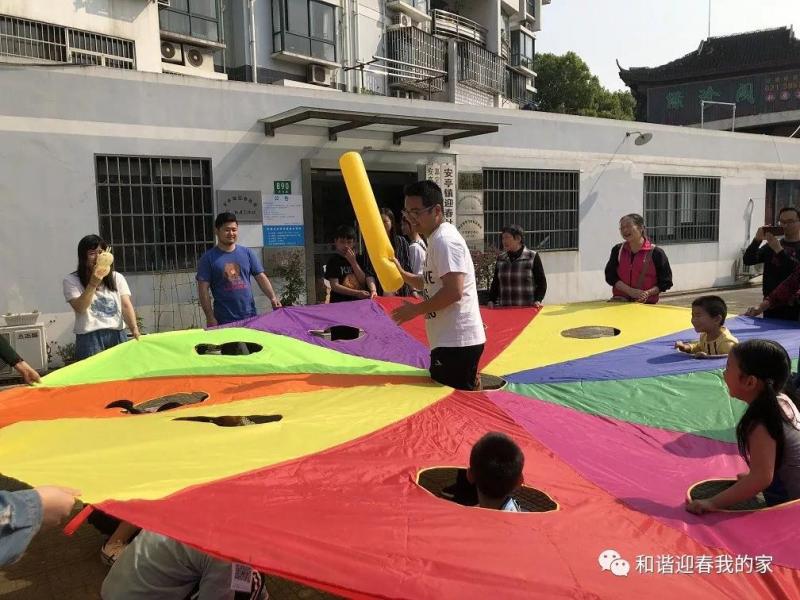 �Ϻ�������<a href= target=_blank class=infotextkey>����</a>���ֲ�