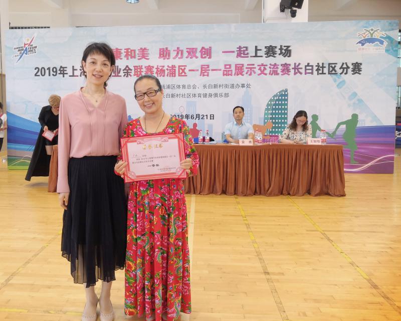 �Ϻ�������<a href= target=_blank class=infotextkey>����</a>���ֲ�