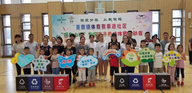 �Ϻ�������<a href= target=_blank class=infotextkey>����</a>���ֲ�