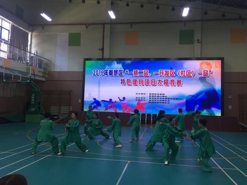 �Ϻ�������<a href= target=_blank class=infotextkey>����</a>���ֲ�