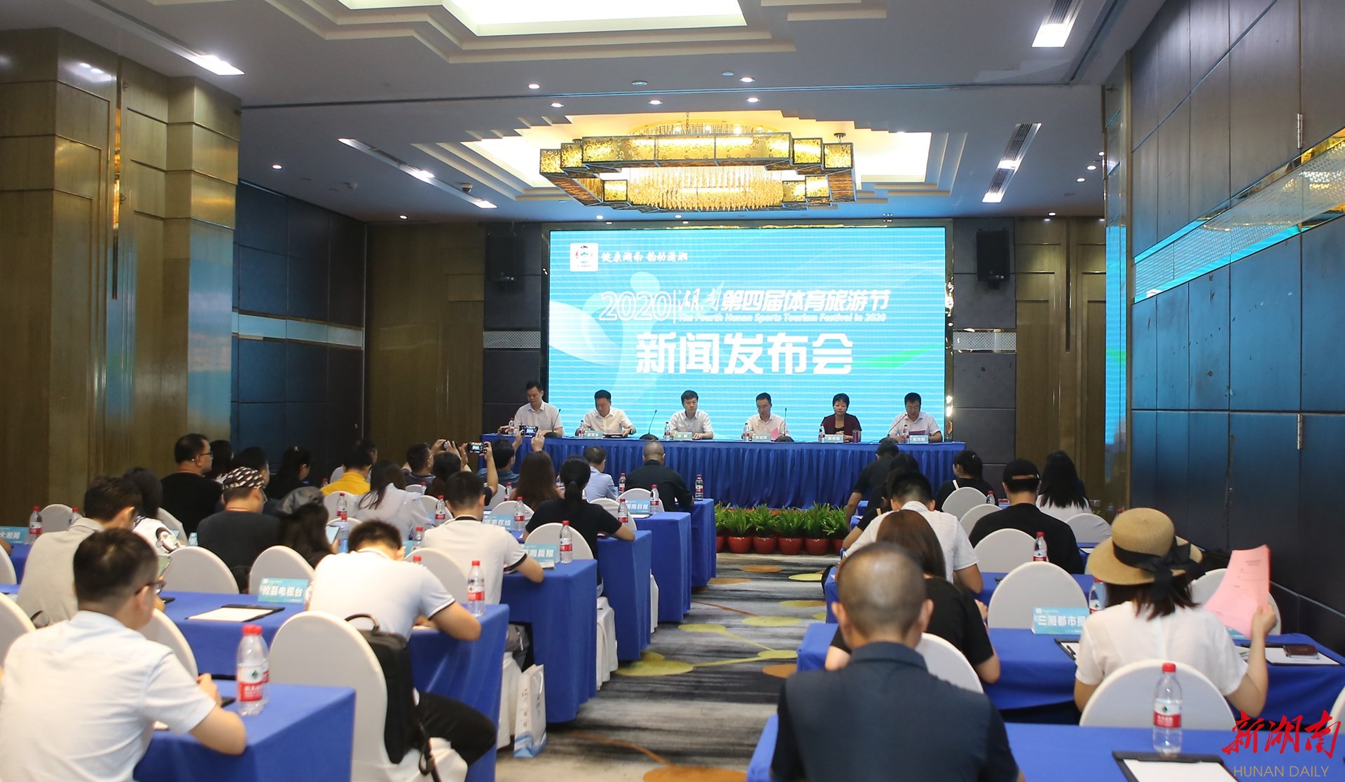 �����ں�����ƪ 2020������ʡ���Ľ��������νڡ�������Ļ