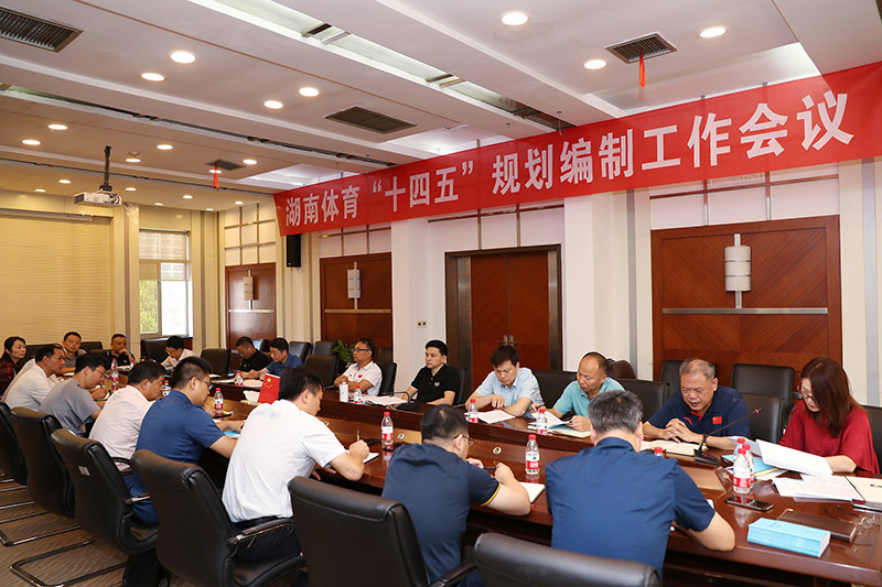 �����ٿ�������չ��ʮ���塱�滮���ƹ�������