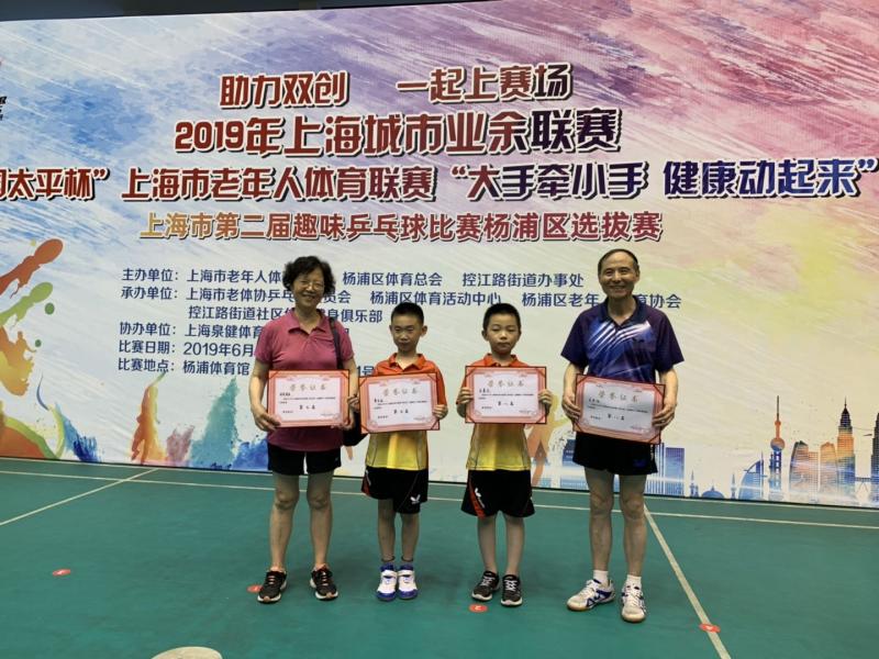 �Ϻ�������<a href= target=_blank class=infotextkey>����</a>���ֲ�