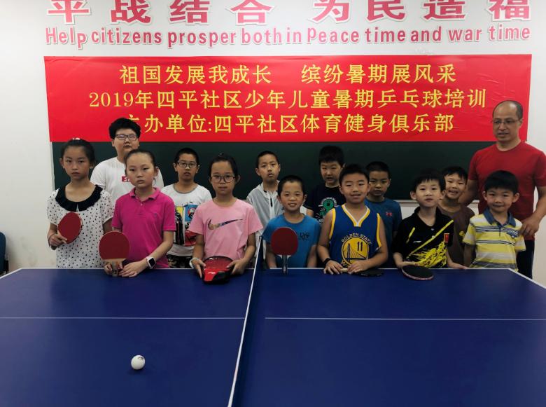 �Ϻ�������<a href= target=_blank class=infotextkey>����</a>���ֲ�