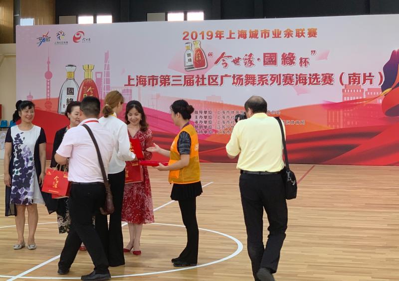 �Ϻ�������<a href= target=_blank class=infotextkey>����</a>���ֲ�