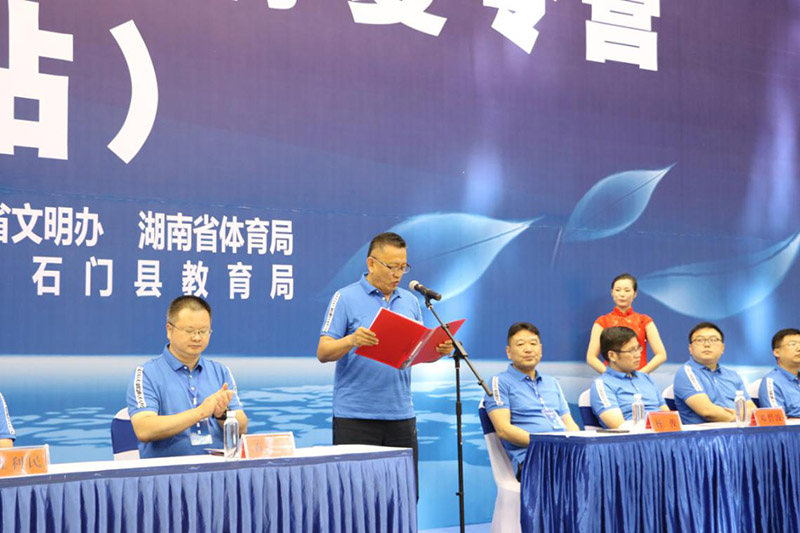 Բ�ι��̡�ũ��δ��������������Ӫ��ʯ�ſ�Ӫ