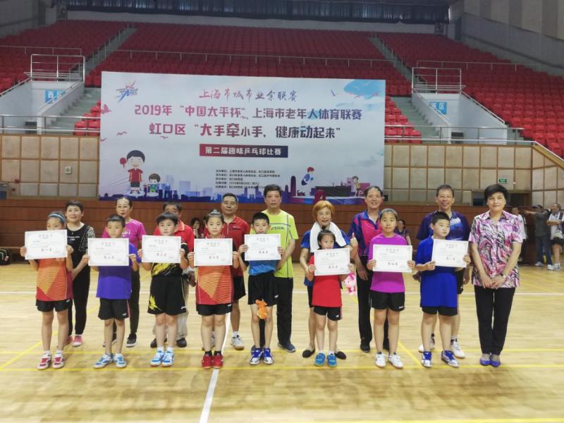 �Ϻ�������<a href= target=_blank class=infotextkey>����</a>���ֲ�