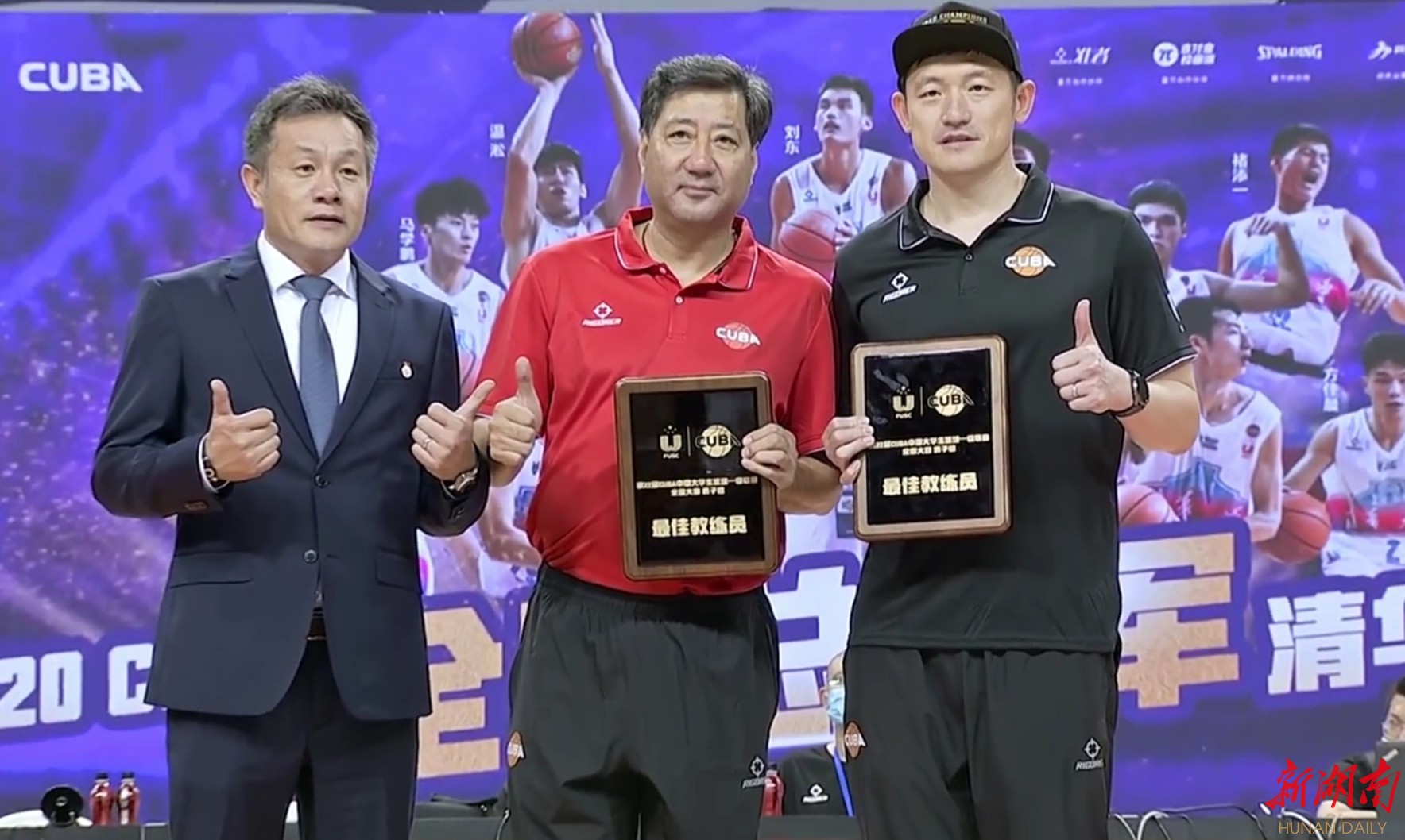 ��Ѷ|CUBAδӭ������������ У԰��������������ϴ�ѧն���Ǿ�