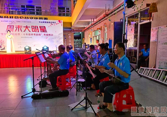 ˳��������ʩ