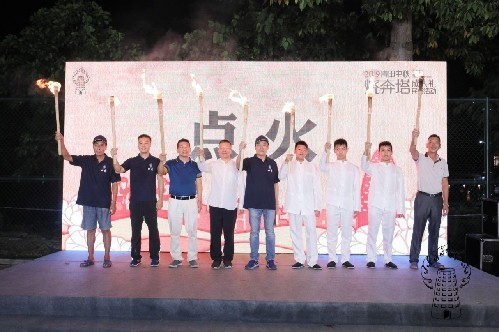 ˳��������ʩ