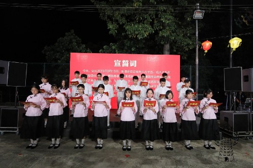 ˳��������ʩ