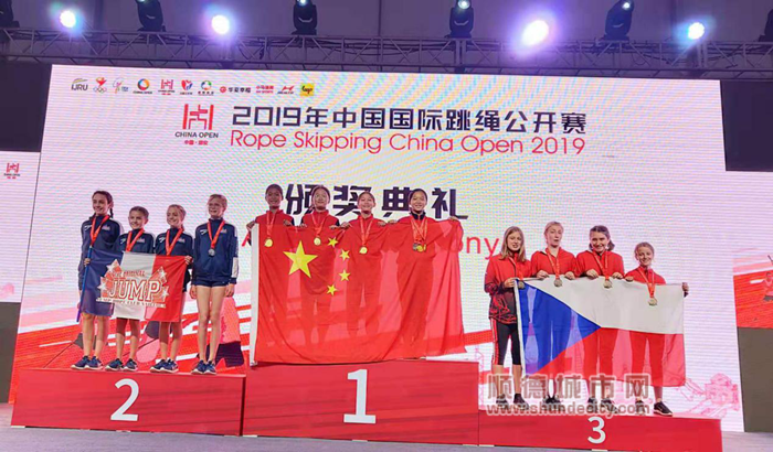 ˳��������ʩ