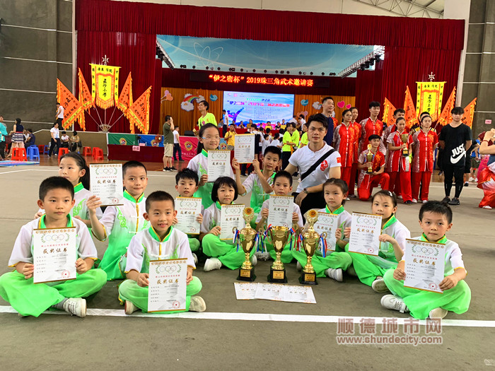 ˳��������ʩ