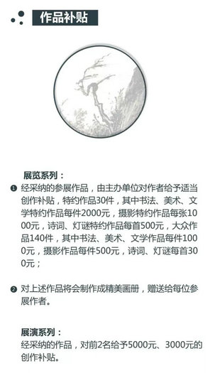 ˳��������ʩ