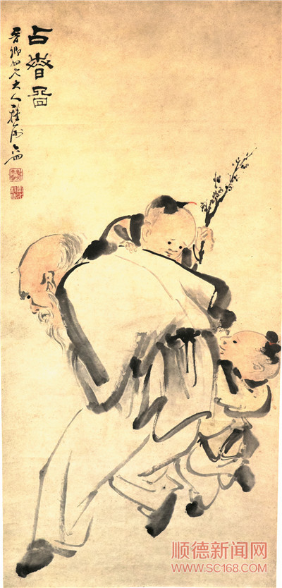 ˳��������ʩ