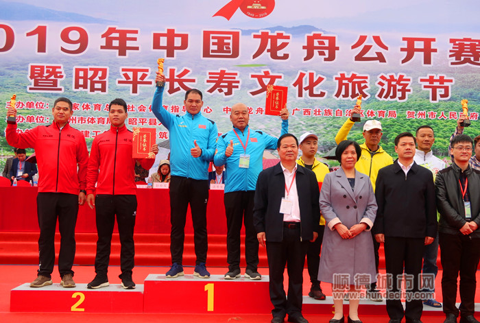 ˳��������ʩ