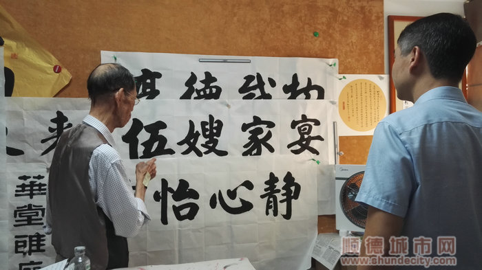 ˳��������ʩ