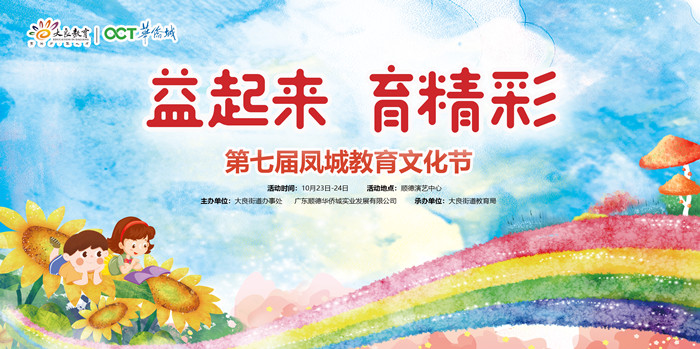 һ����������ǽ����Ļ��ڡ�������Ϯ