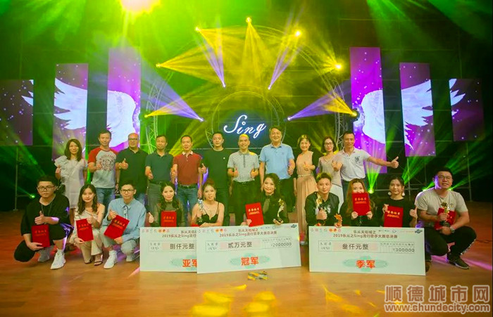 ˳��������ʩ