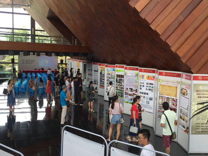 ˳��������ʩ