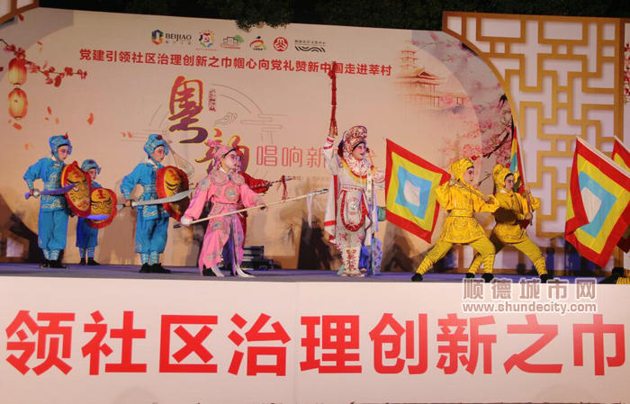 ˳��������ʩ