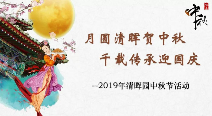 ˳��������ʩ