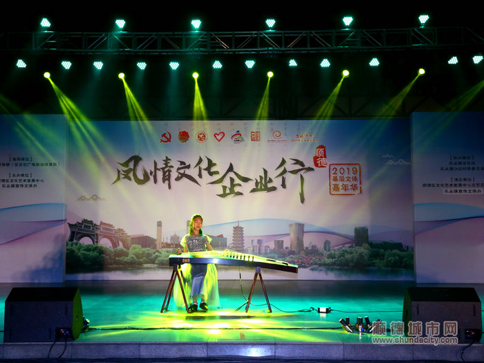 ˳��������ʩ