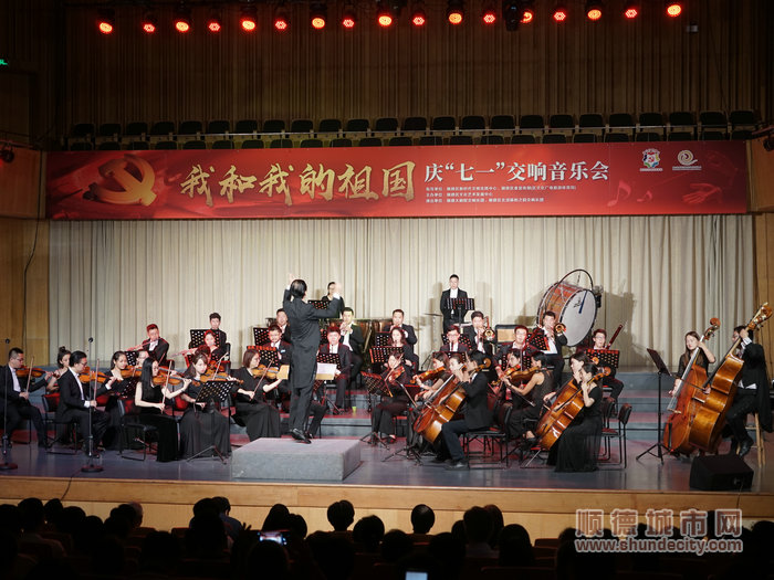 ˳��������ʩ