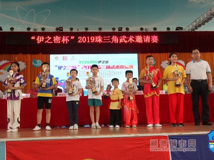 ˳��������ʩ