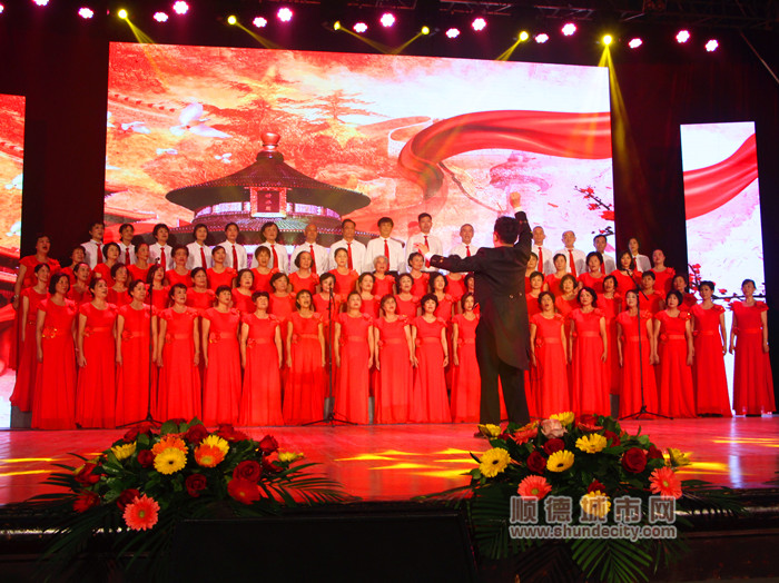 ˳��������ʩ