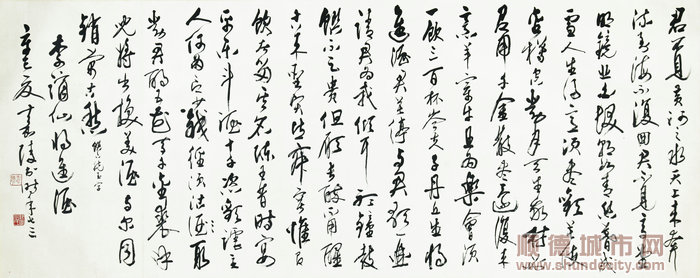 ˳��������ʩ